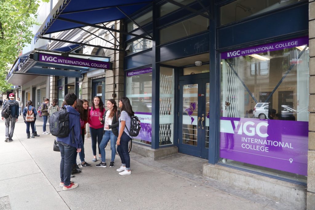 VGC International College2