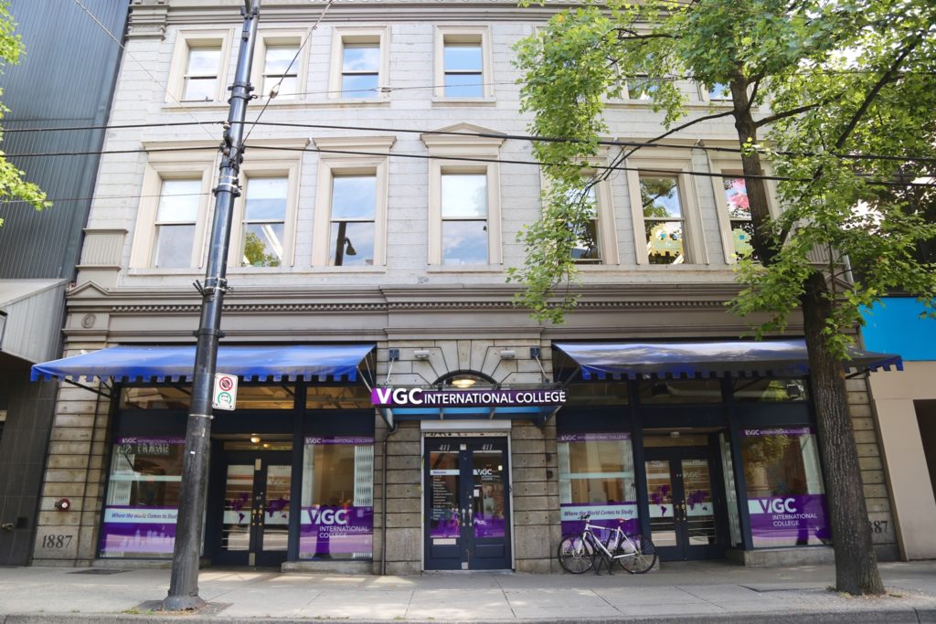 VGC International College3