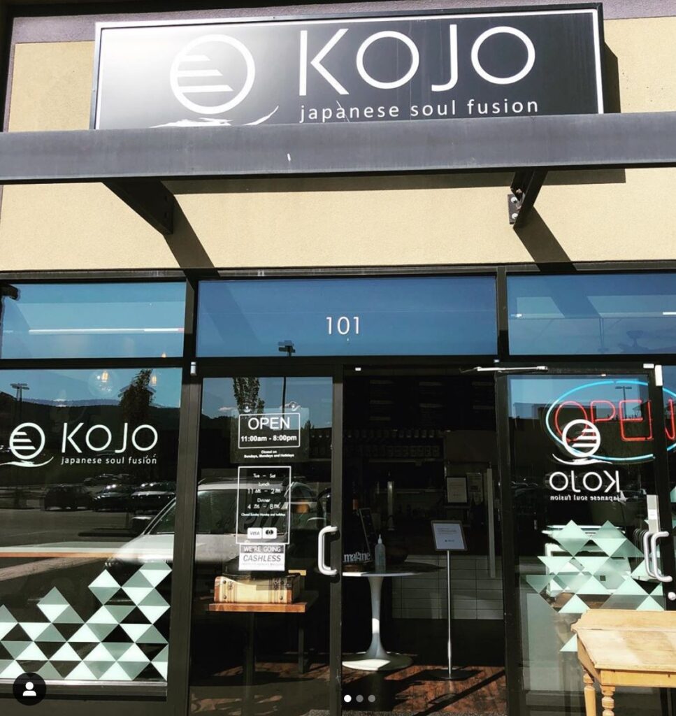 ケロウナのレストランKOJO