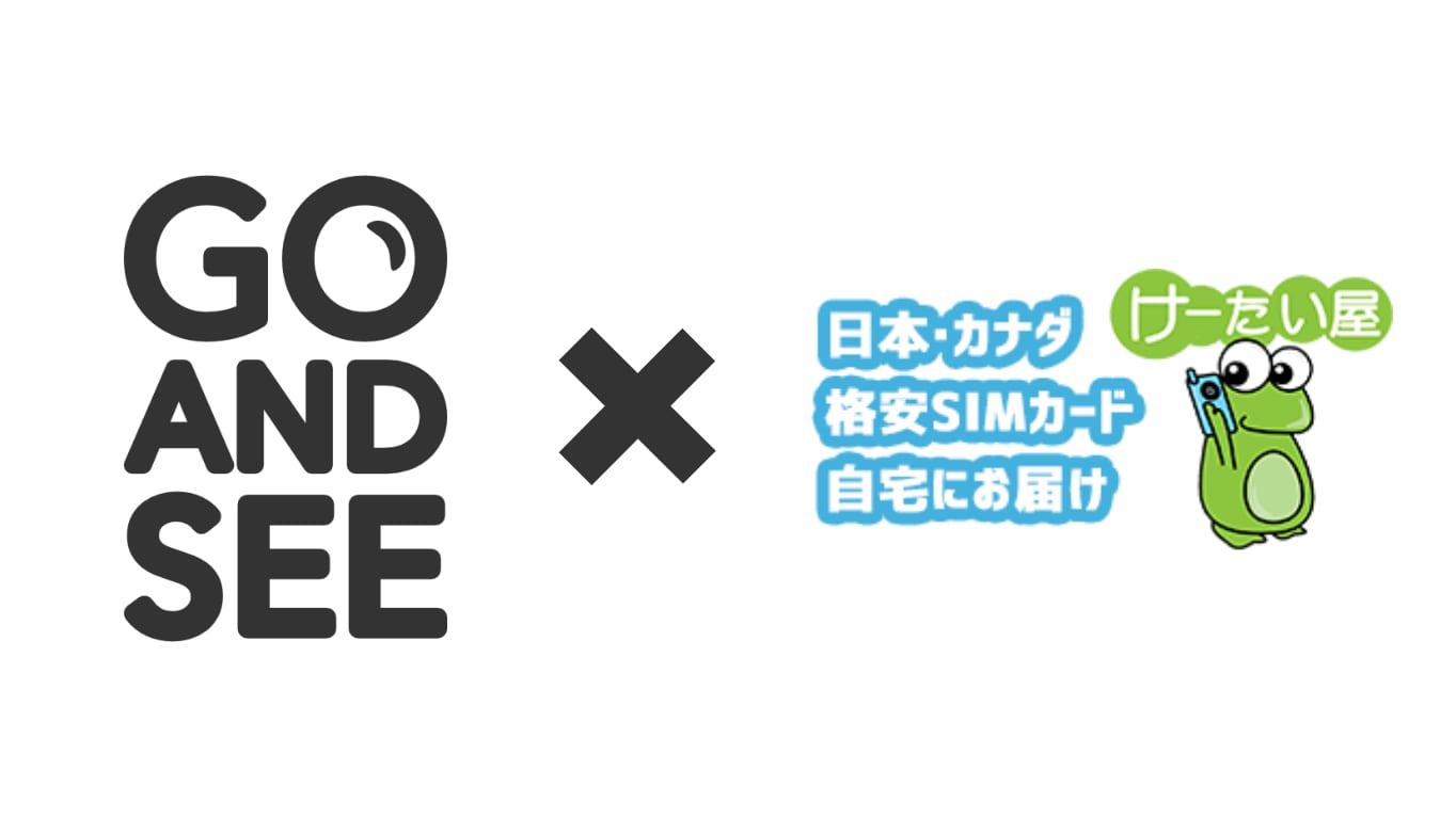 カナダ携帯SIMカード