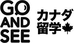 GO AND SEE カナダ留学 logo